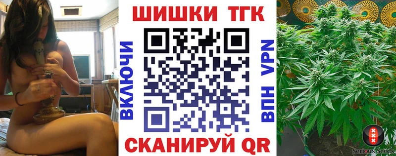 Цена Калач-на-Дону Alpha PVP  Меф мяу мяу  ГАШИШ  Конопля  COCAIN 