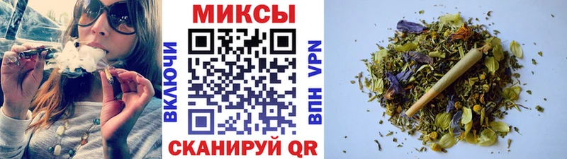 дарнет шоп  Калач-на-Дону  Бутират жидкий экстази 