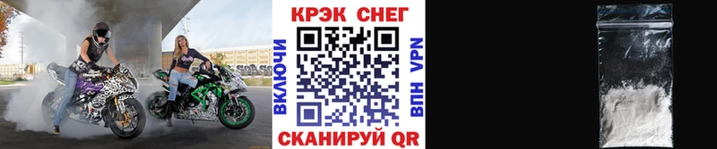 КОКАИН VHQ  hydra ссылки  Калач-на-Дону 