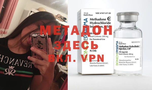 ECSTASY Верхнеуральск