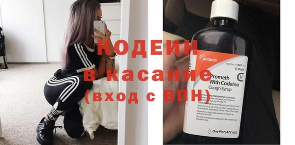 ECSTASY Верхнеуральск