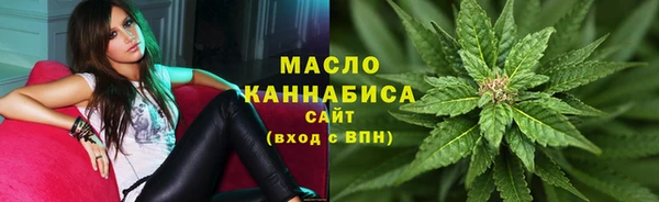 ECSTASY Верхнеуральск