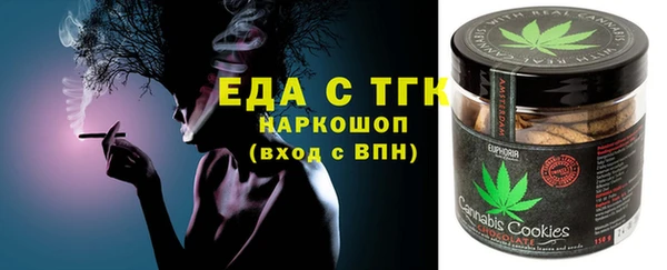 марки nbome Верея