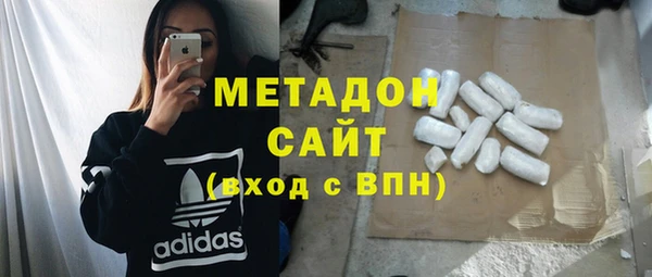 марки nbome Верея