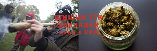 марки nbome Верея