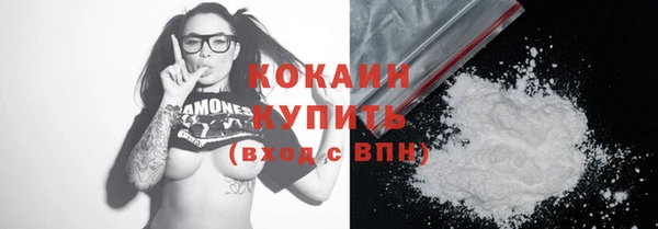 ECSTASY Верхнеуральск