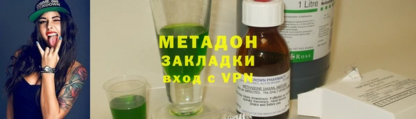 ECSTASY Верхнеуральск