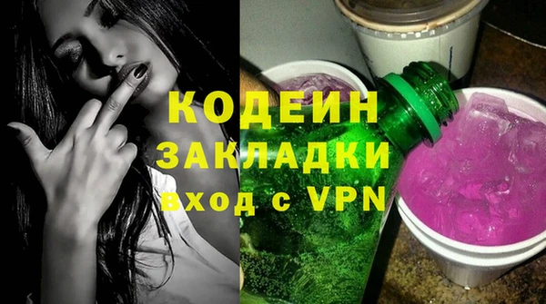 ECSTASY Верхнеуральск