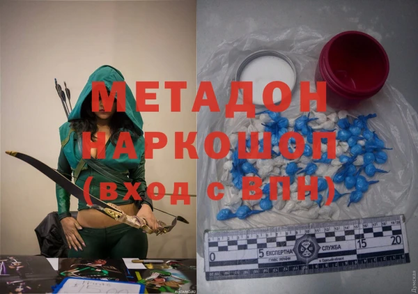 прущая мука Верхний Тагил