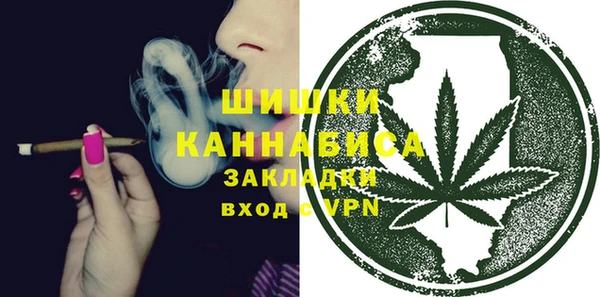 прущая мука Верхний Тагил