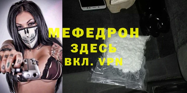 марки nbome Верея