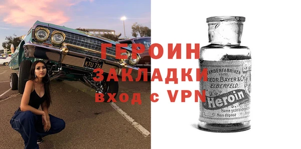 прущая мука Верхний Тагил