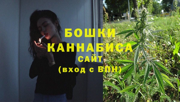 прущая мука Верхний Тагил