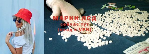 прущая мука Верхний Тагил